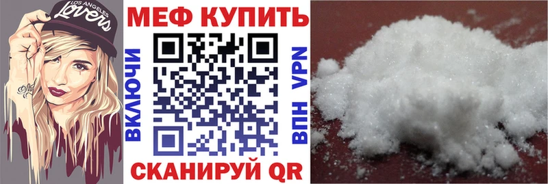  Cocaine Боровичи