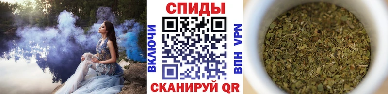 Бутират 1.4BDO Боровичи