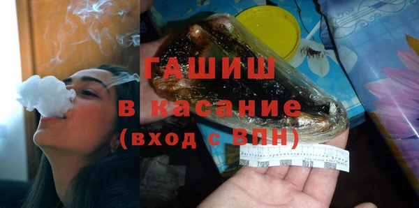 мет Козловка