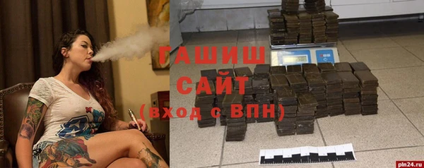 героин Козельск