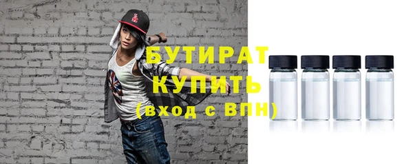 первитин Кодинск
