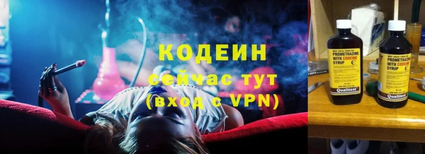 мет Козловка