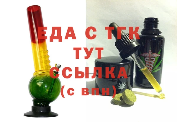 не бодяженный Кинешма