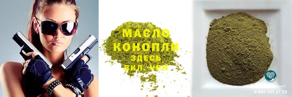 героин Козельск