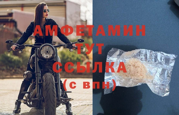 экстази Киренск