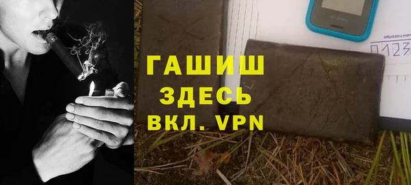 экстази Киренск