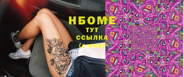 экстази Киренск
