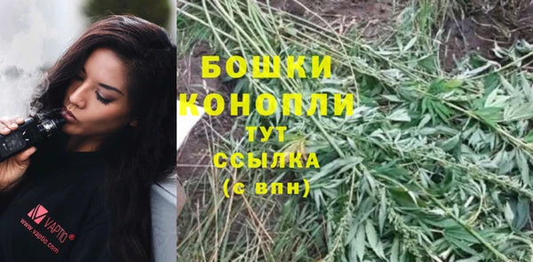 героин Козельск