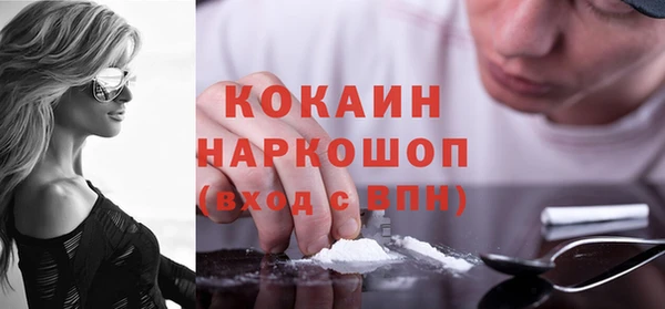 мет Козловка