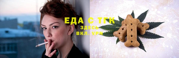 экстази Киренск