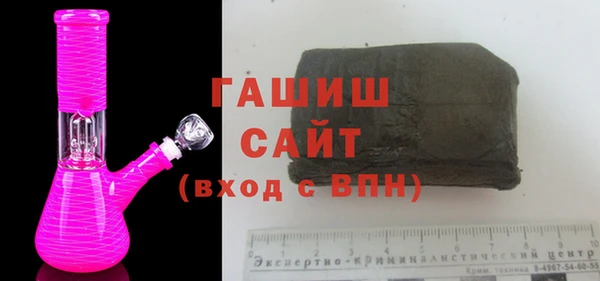 первитин Кодинск