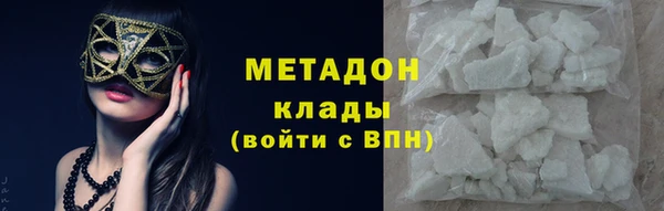 мет Козловка