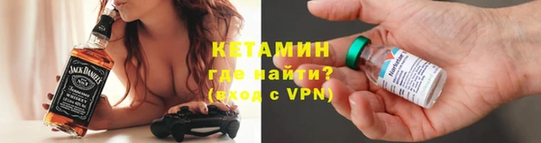 экстази Киреевск