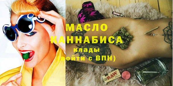 экстази Киренск