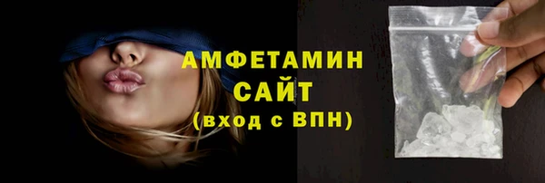 не бодяженный Кинешма