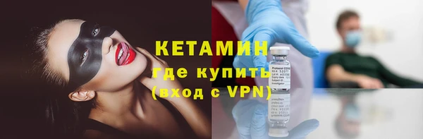 героин Козельск