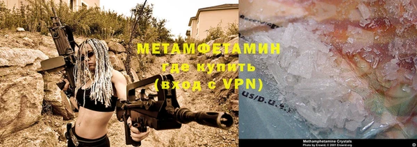 не бодяженный Кинешма