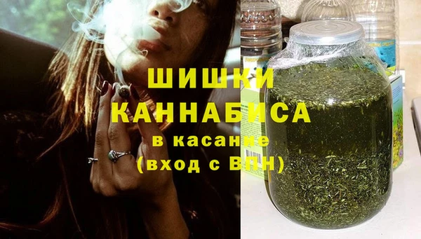 экстази Киреевск