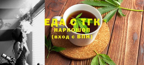 героин Козельск