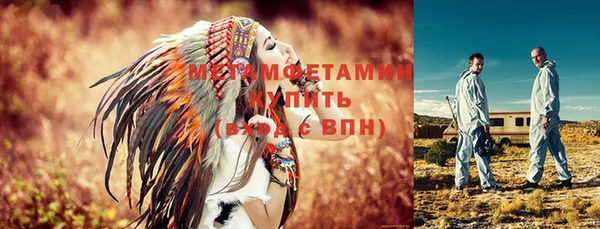 экстази Киренск