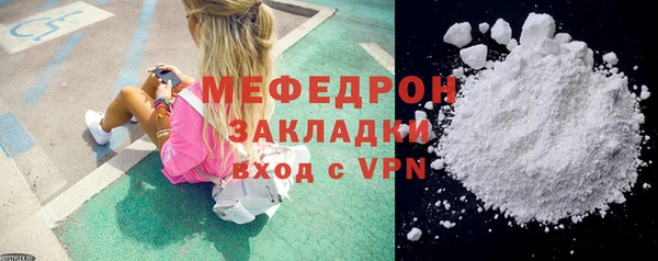экстази Киренск