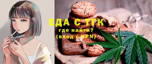 героин Козельск