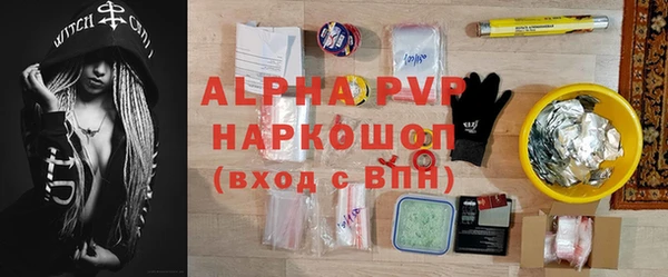 не бодяженный Кинешма