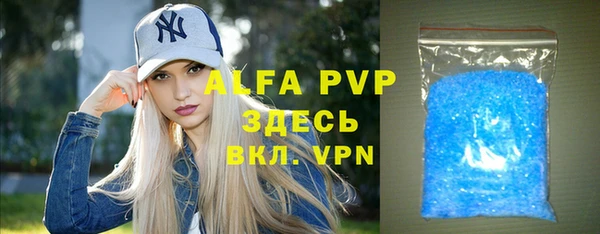 героин Козельск