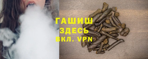 первитин Кодинск