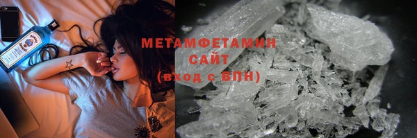 не бодяженный Кинешма